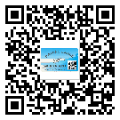 婁底市定制二維碼標(biāo)簽要經(jīng)過哪些流程？