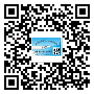 三明市二維碼標簽帶來了什么優(yōu)勢？