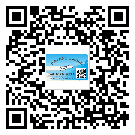 常用的大興區(qū)不干膠標(biāo)簽具有哪些優(yōu)勢？
