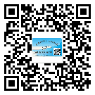 茂名市飲料防偽標(biāo)簽定制印刷