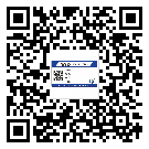 福建省防偽技術(shù)是產(chǎn)品的保護(hù)層