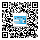 東莞茶山鎮(zhèn)二維碼標簽的優(yōu)點和缺點有哪些？