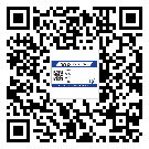 湞江區(qū)二維碼標(biāo)簽的優(yōu)點(diǎn)和缺點(diǎn)有哪些？