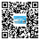 湘潭市二維碼標簽的優(yōu)勢價值都有哪些？
