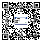 房山區(qū)潤滑油二維條碼防偽標簽量身定制優(yōu)勢