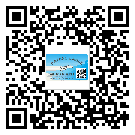 東莞橫瀝鎮(zhèn)二維碼標簽帶來了什么優(yōu)勢？