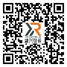 涪陵區(qū)防偽標(biāo)簽-定制制作-溯源防偽二維碼