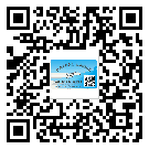 浦東新區(qū)防偽標(biāo)簽印刷材質(zhì)使用哪種膠水好?