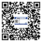 上海市防偽標簽印刷有哪些好處？