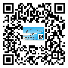 平谷區(qū)防偽溯源技術(shù)解決產(chǎn)品真?zhèn)螁栴}