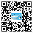 荔灣區(qū)不干膠標(biāo)簽貼在天冷的時(shí)候怎么存放？(1)