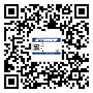 北京市制作防偽標貼時的注意點