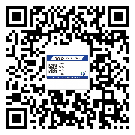 懷柔區(qū)不干膠標(biāo)簽印刷時(shí)容易出現(xiàn)什么問題？