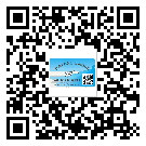 貼寶坻區(qū)防偽標(biāo)簽的意義是什么?