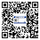 憑祥市二維碼防偽標(biāo)簽怎樣做與具體應(yīng)用