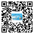 涿州市防偽技術(shù)是產(chǎn)品的保護(hù)層