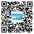 山東省二維碼防偽標(biāo)簽的作用是什么