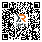 張家界市防偽標(biāo)簽-批發(fā)廠家-定制生產(chǎn)-二維碼標(biāo)簽