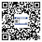 莆田市激光防偽標(biāo)簽制作一般多少錢