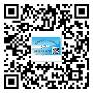 大慶市二維碼防偽標(biāo)簽制作多少錢