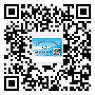 臨汾市潤滑油二維碼防偽標(biāo)簽定制流程
