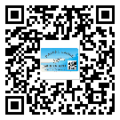 惠州市不干膠標(biāo)簽廠家有哪些加工工藝流程？(1)