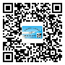 替換城市不干膠標(biāo)簽印刷有哪些特點(diǎn)？(2)