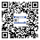 清溪鎮(zhèn)二維碼防偽標簽的作用是什么