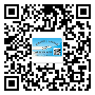 宣城市二維碼標(biāo)簽的優(yōu)勢價值都有哪些？