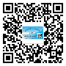 北京市潤(rùn)滑油二維條碼防偽標(biāo)簽量身定制優(yōu)勢(shì)