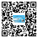 懷柔區(qū)防偽標(biāo)簽印刷保護(hù)了企業(yè)和消費(fèi)者的權(quán)益