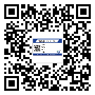 翁源縣如何防止不干膠標(biāo)簽印刷時(shí)沾臟？