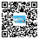 東莞大朗鎮(zhèn)防偽技術(shù)是產(chǎn)品的保護層