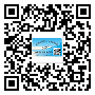 黃山市二維碼防偽標(biāo)簽制作多少錢(qián)