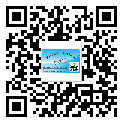 蛟河市怎么選擇不干膠標(biāo)簽貼紙材質(zhì)？