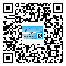 巫山縣不干膠標(biāo)簽廠家有哪些加工工藝流程？(2)