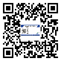 邢臺市防偽溯源技術(shù)解決產(chǎn)品真?zhèn)螁栴}