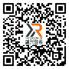 百色市防偽標(biāo)簽-廠家定制-設(shè)計定制-溯源防偽二維碼