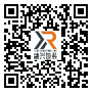 武清區(qū)防偽標(biāo)簽-設(shè)計(jì)定制-溯源防偽二維碼