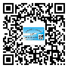 湖北省制作產(chǎn)品防偽標(biāo)簽怎么操作