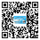替換城市不干膠標(biāo)簽印刷有哪些特點(diǎn)？(2)