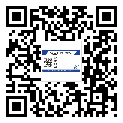 樂山市二維碼防偽標(biāo)簽的作用是什么