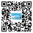 崇明縣二維碼標(biāo)簽的優(yōu)勢(shì)價(jià)值都有哪些？