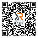 桂林市防偽標(biāo)簽-定制印刷-二維碼標(biāo)簽