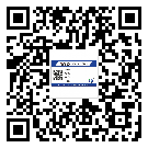 來賓市商品防竄貨體系,渠道流通管控