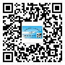 萬江防偽標簽印刷材質(zhì)使用哪種膠水好?