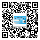 替換城市不干膠標(biāo)簽印刷有哪些特點(diǎn)?(1)