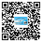 替換廣東城市企業(yè)的防偽標(biāo)簽怎么來制作
