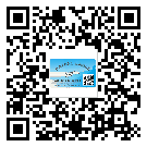 如何識(shí)別七臺(tái)河市不干膠標(biāo)簽？