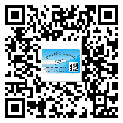 寧河縣二維碼標(biāo)簽的優(yōu)點(diǎn)和缺點(diǎn)有哪些？